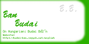 ban budai business card